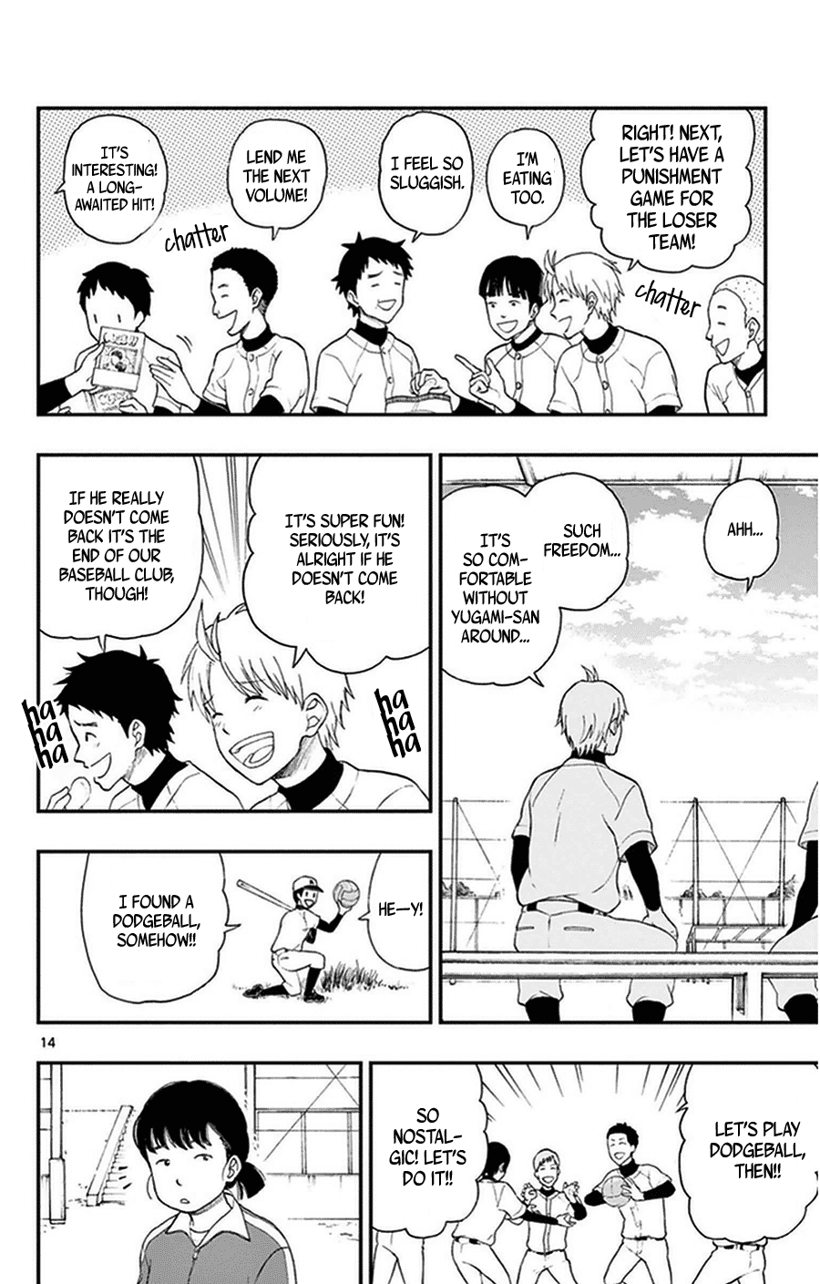 Yugami-kun ni wa Tomodachi ga Inai Chapter 32 page 18 - Chapter 32: Watanuki-san is Puzzled