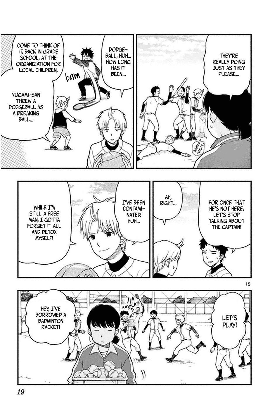 Yugami-kun ni wa Tomodachi ga Inai Chapter 32 page 19 - Chapter 32: Watanuki-san is Puzzled