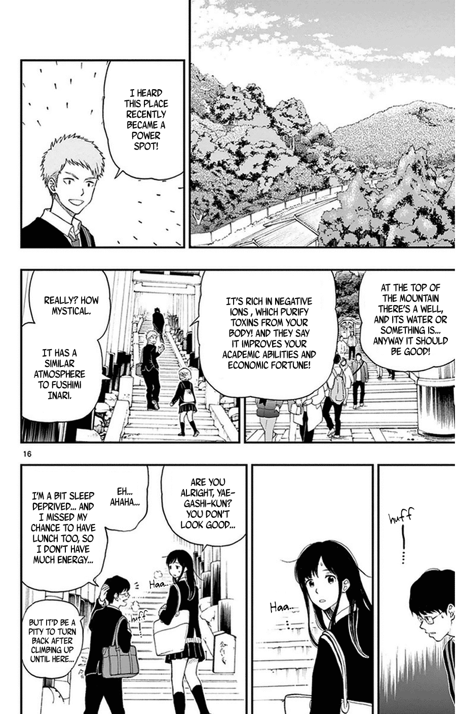 Yugami-kun ni wa Tomodachi ga Inai Chapter 32 page 20 - Chapter 32: Watanuki-san is Puzzled