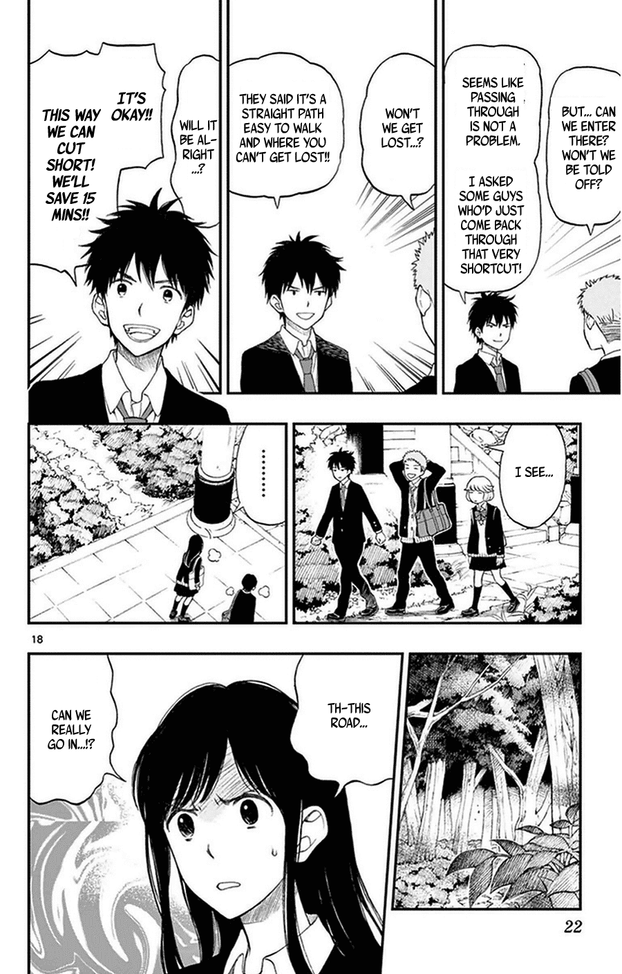 Yugami-kun ni wa Tomodachi ga Inai Chapter 32 page 22 - Chapter 32: Watanuki-san is Puzzled