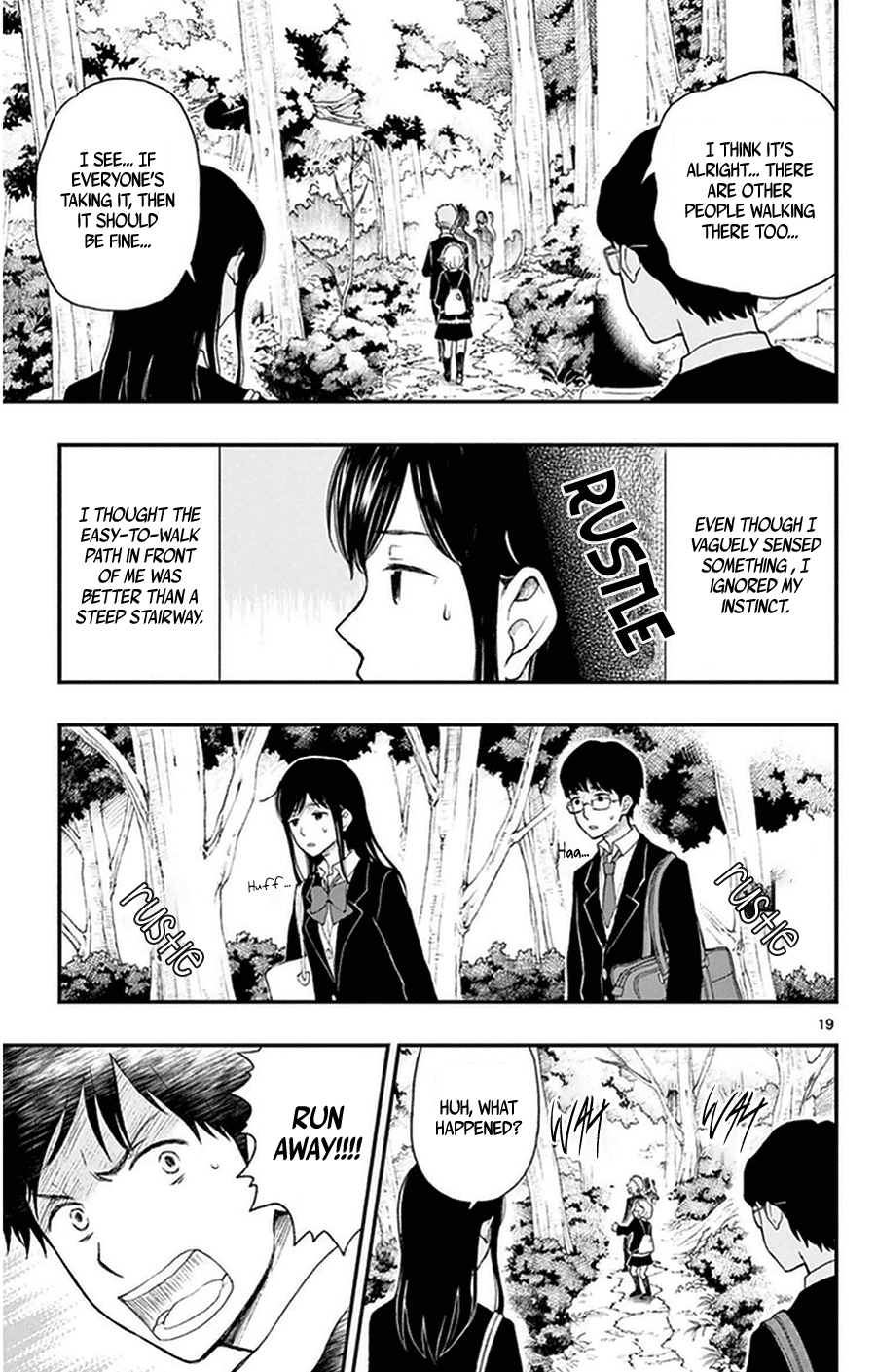 Yugami-kun ni wa Tomodachi ga Inai Chapter 32 page 23 - Chapter 32: Watanuki-san is Puzzled