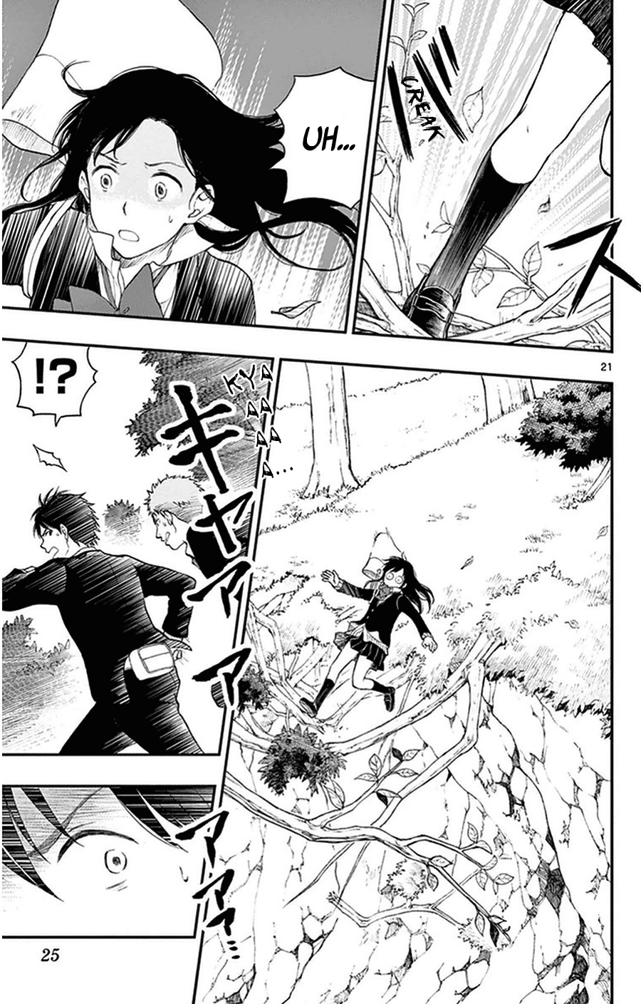 Yugami-kun ni wa Tomodachi ga Inai Chapter 32 page 25 - Chapter 32: Watanuki-san is Puzzled