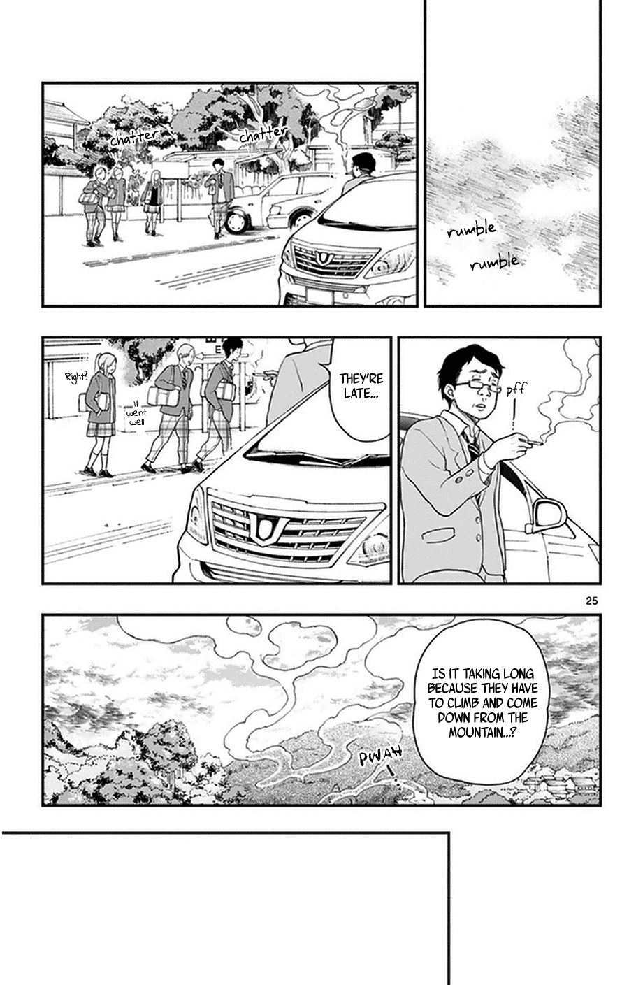 Yugami-kun ni wa Tomodachi ga Inai Chapter 32 page 29 - Chapter 32: Watanuki-san is Puzzled