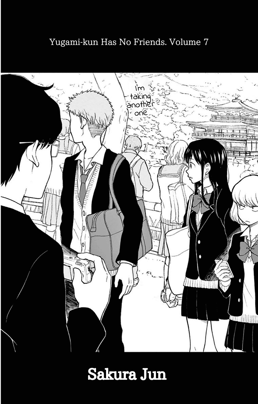 Yugami-kun ni wa Tomodachi ga Inai Chapter 32 page 3 - Chapter 32: Watanuki-san is Puzzled
