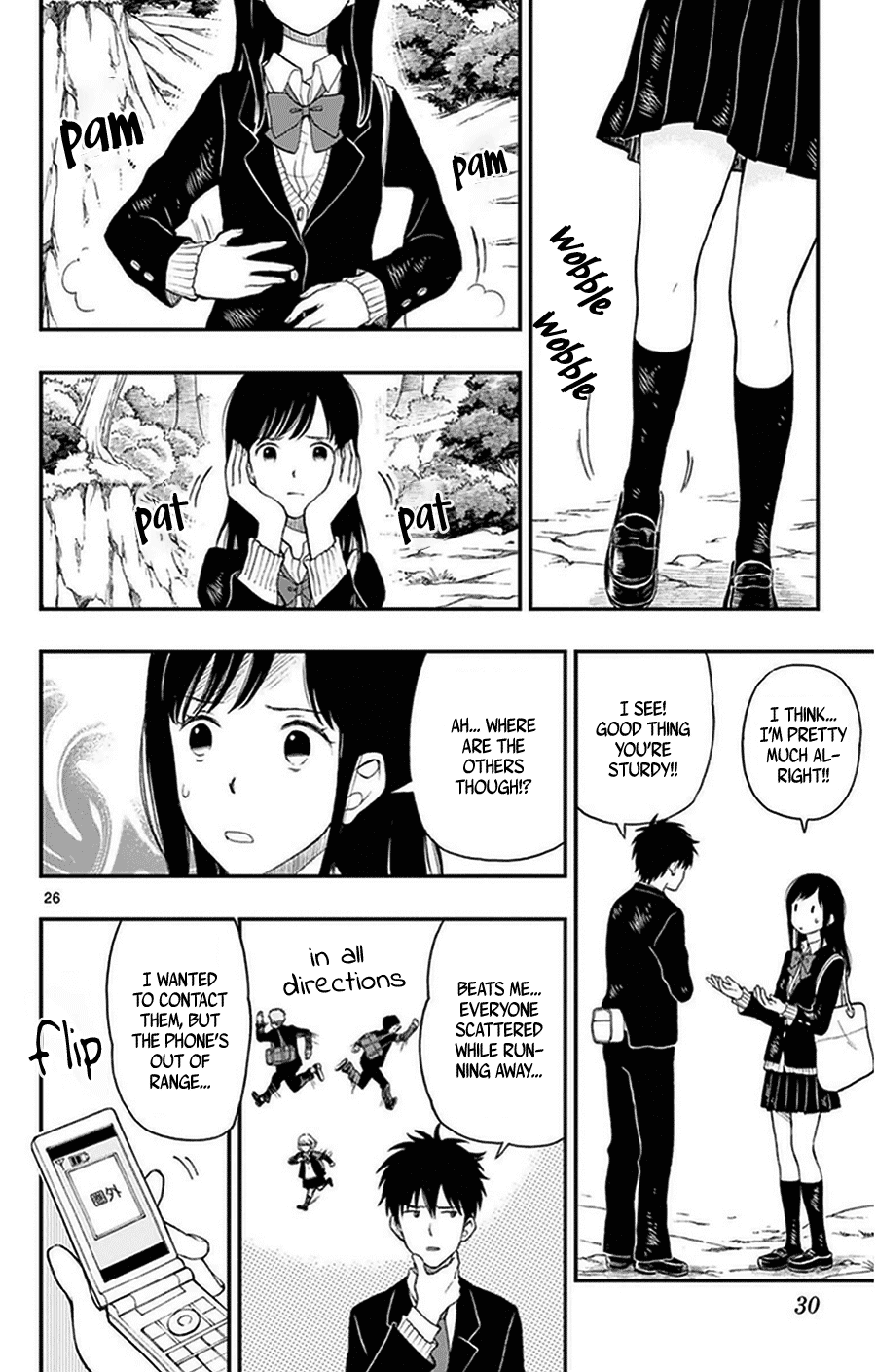 Yugami-kun ni wa Tomodachi ga Inai Chapter 32 page 30 - Chapter 32: Watanuki-san is Puzzled