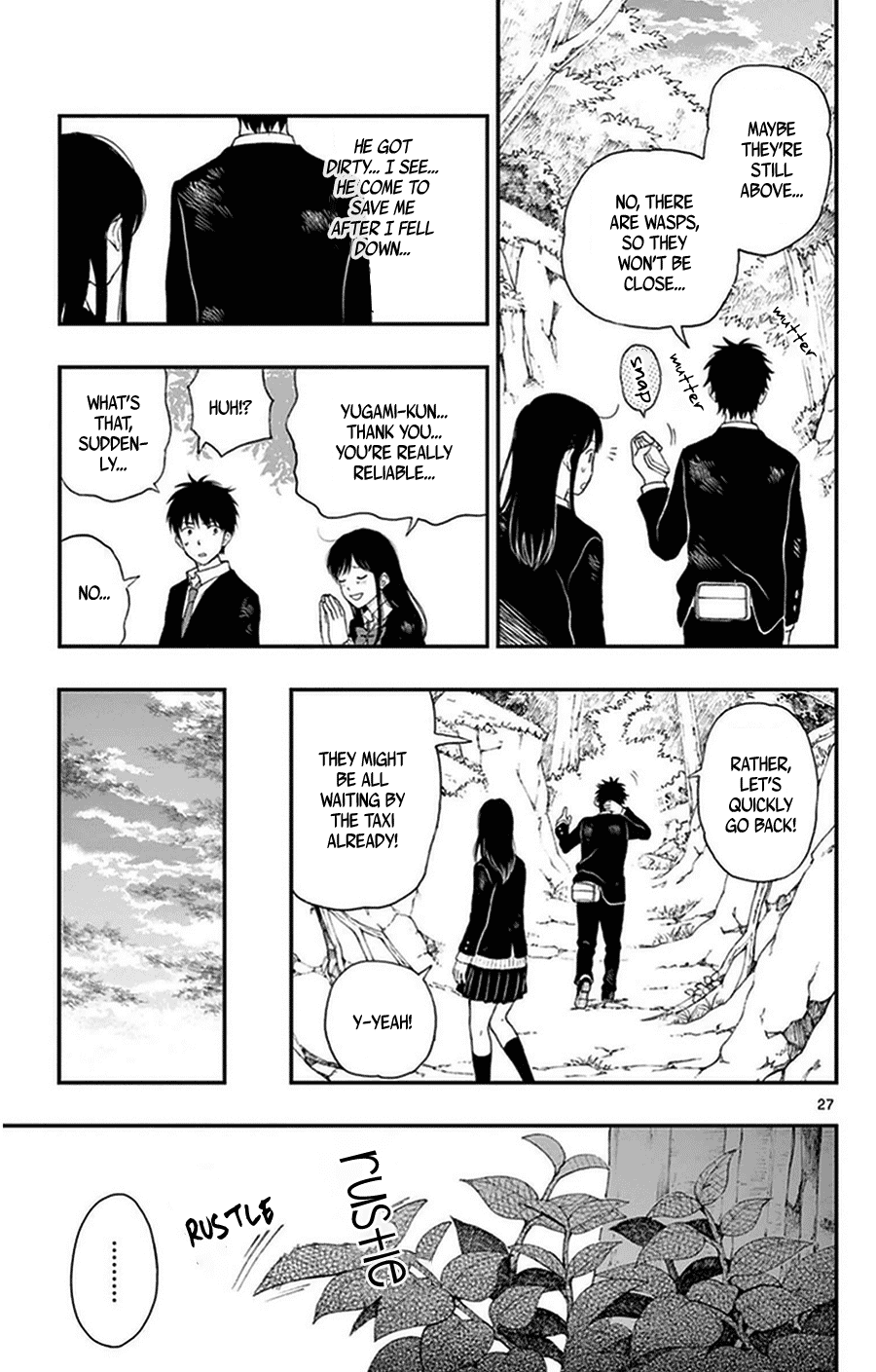 Yugami-kun ni wa Tomodachi ga Inai Chapter 32 page 31 - Chapter 32: Watanuki-san is Puzzled