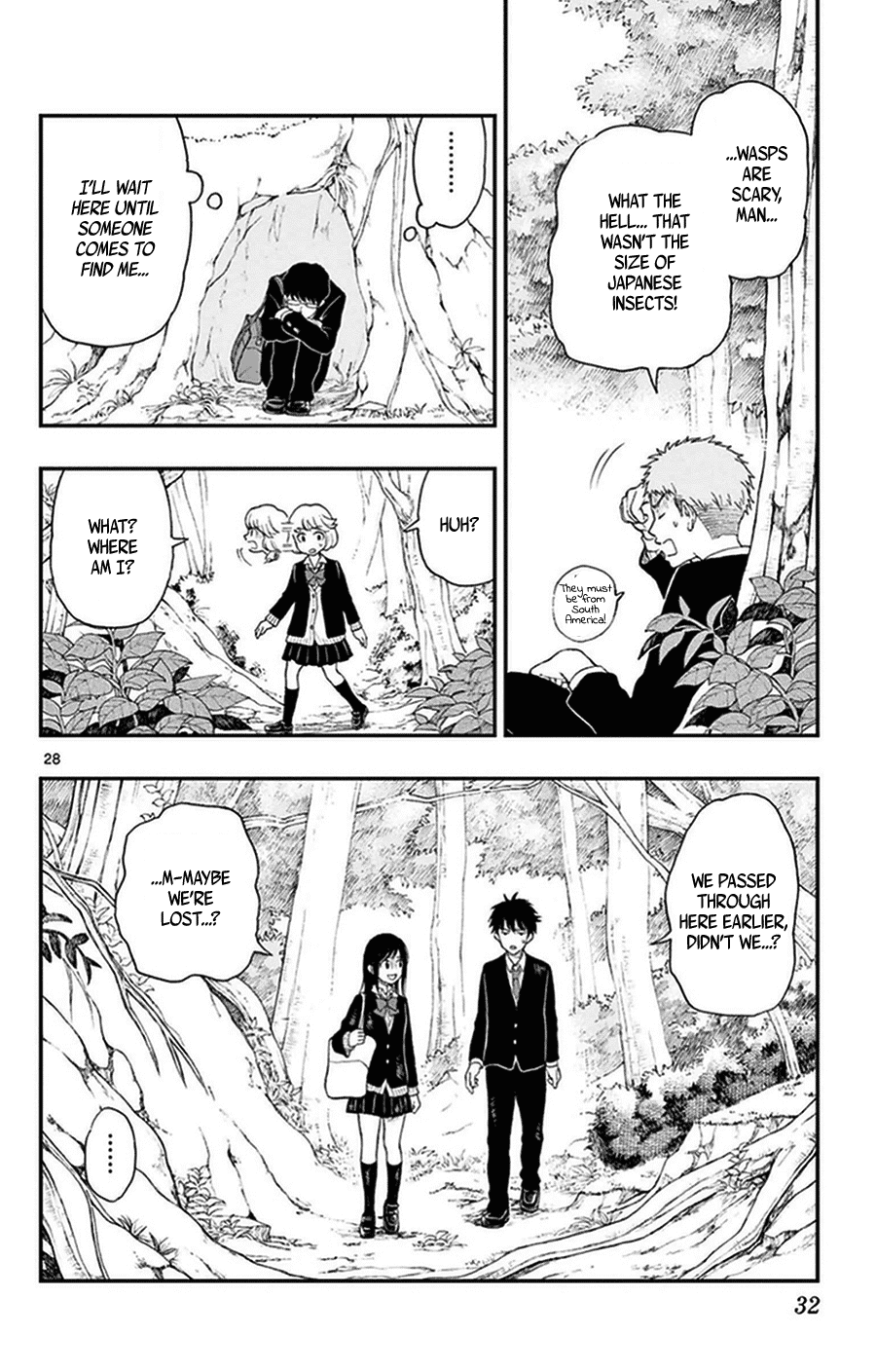 Yugami-kun ni wa Tomodachi ga Inai Chapter 32 page 32 - Chapter 32: Watanuki-san is Puzzled