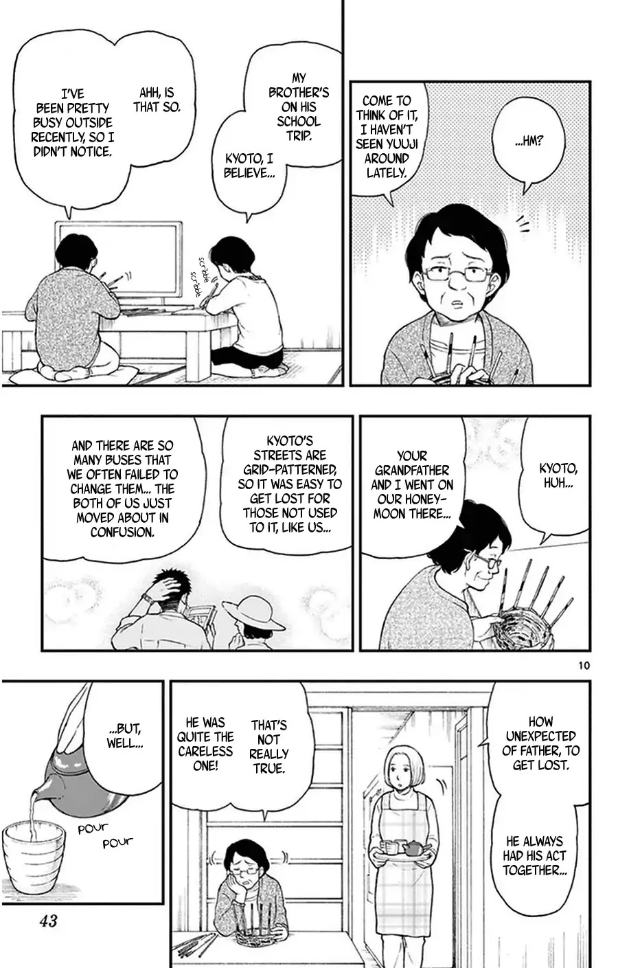 Yugami-kun ni wa Tomodachi ga Inai Chapter 33 page 10 - Chapter 33: Yugami-kun and Watanuki-san and…