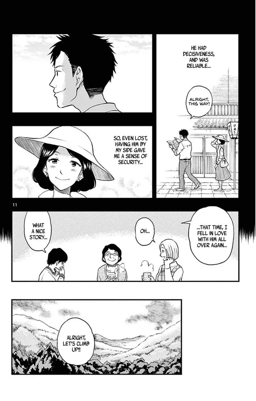 Yugami-kun ni wa Tomodachi ga Inai Chapter 33 page 11 - Chapter 33: Yugami-kun and Watanuki-san and…