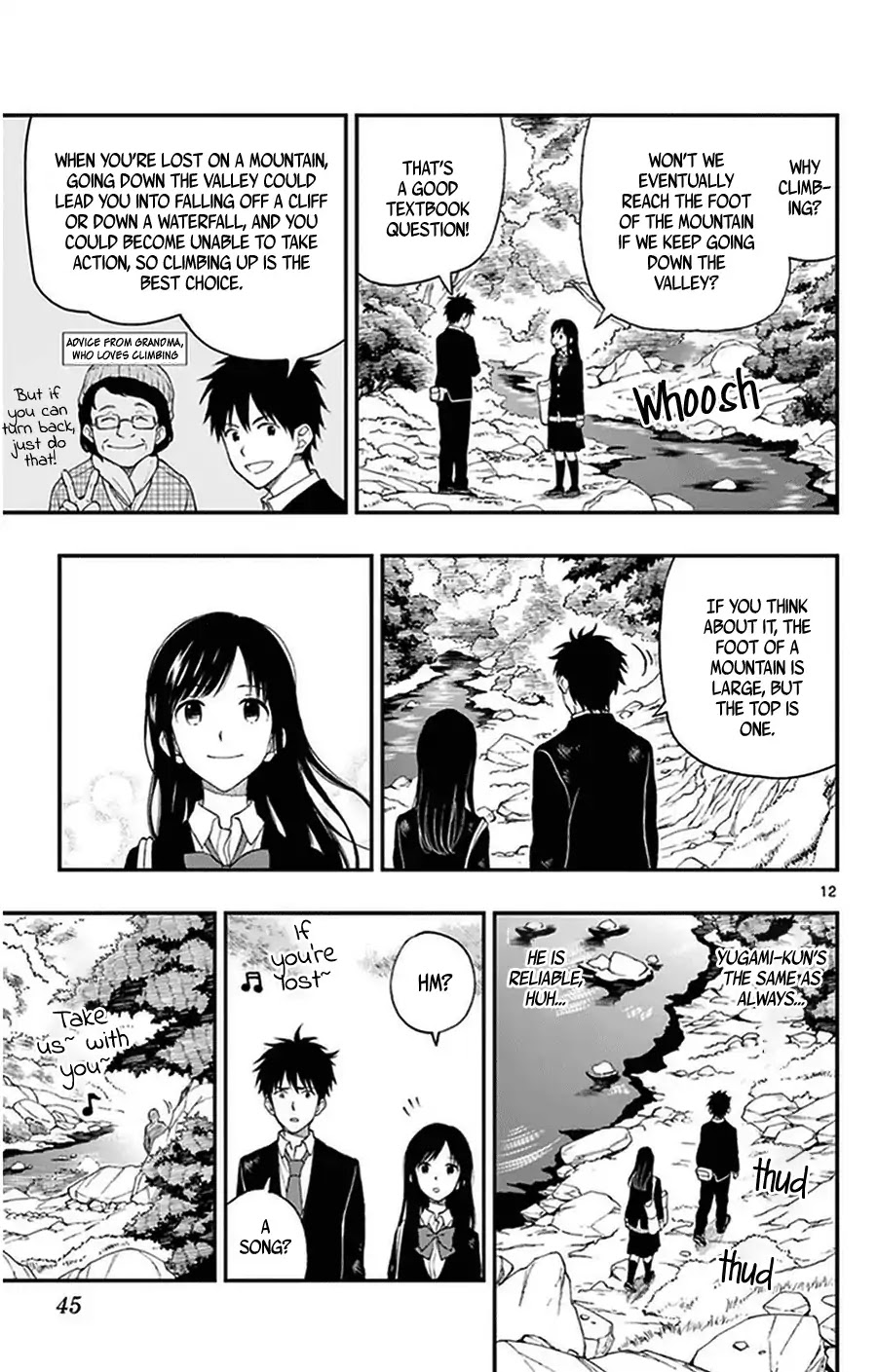 Yugami-kun ni wa Tomodachi ga Inai Chapter 33 page 12 - Chapter 33: Yugami-kun and Watanuki-san and…