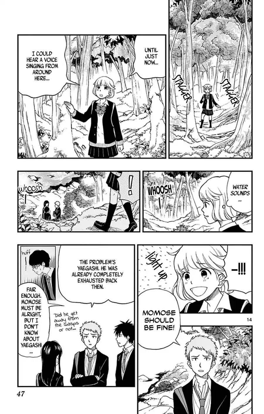 Yugami-kun ni wa Tomodachi ga Inai Chapter 33 page 14 - Chapter 33: Yugami-kun and Watanuki-san and…