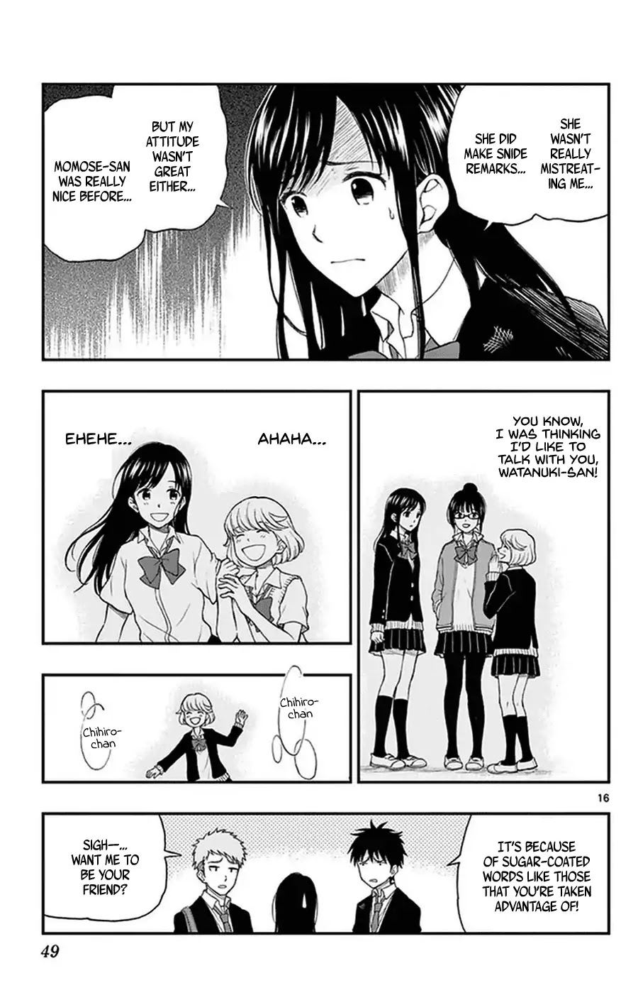Yugami-kun ni wa Tomodachi ga Inai Chapter 33 page 16 - Chapter 33: Yugami-kun and Watanuki-san and…