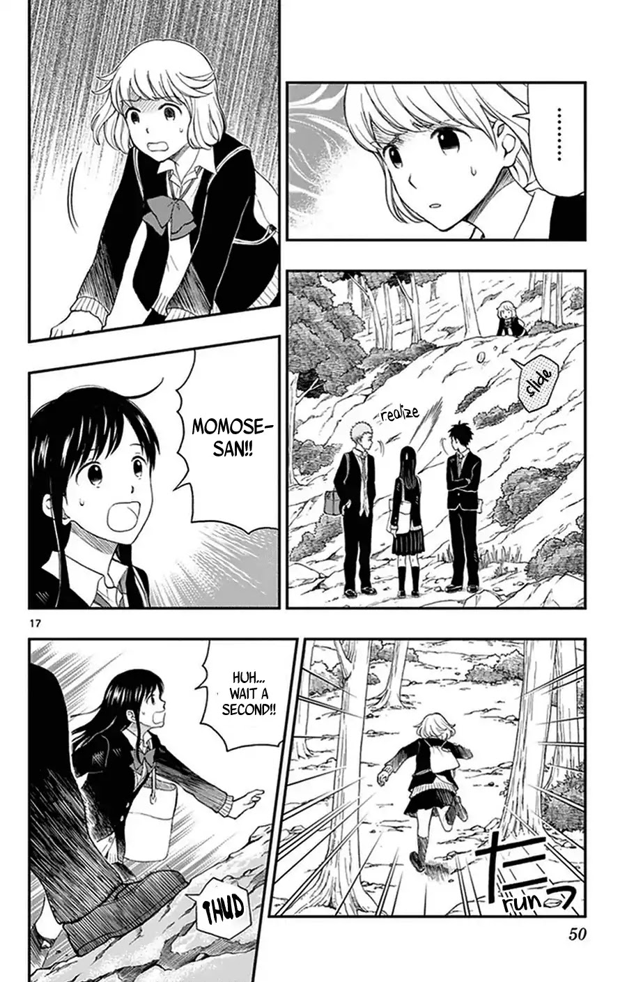 Yugami-kun ni wa Tomodachi ga Inai Chapter 33 page 17 - Chapter 33: Yugami-kun and Watanuki-san and…