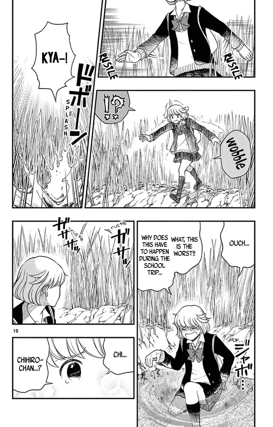 Yugami-kun ni wa Tomodachi ga Inai Chapter 33 page 19 - Chapter 33: Yugami-kun and Watanuki-san and…