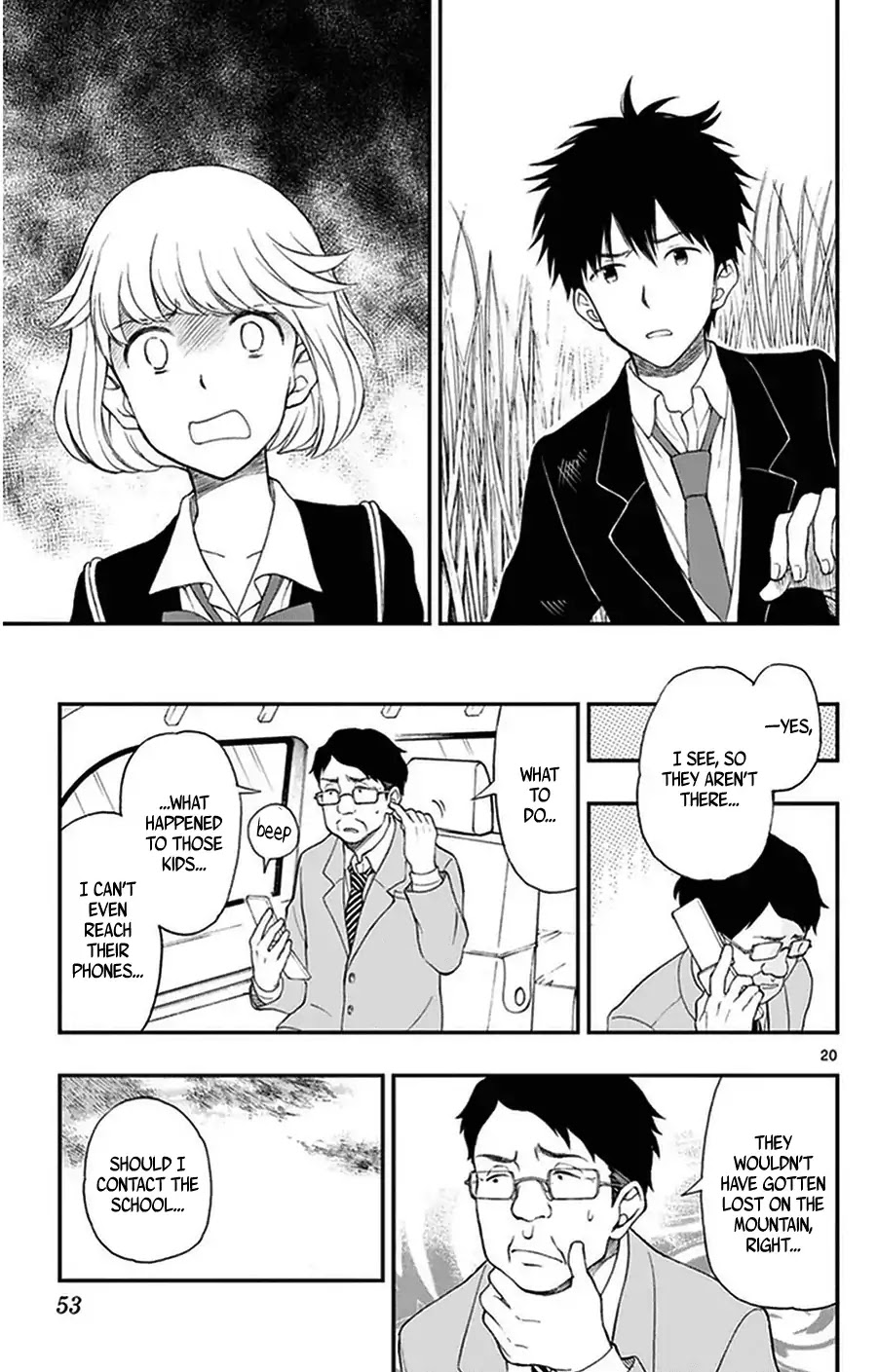 Yugami-kun ni wa Tomodachi ga Inai Chapter 33 page 20 - Chapter 33: Yugami-kun and Watanuki-san and…