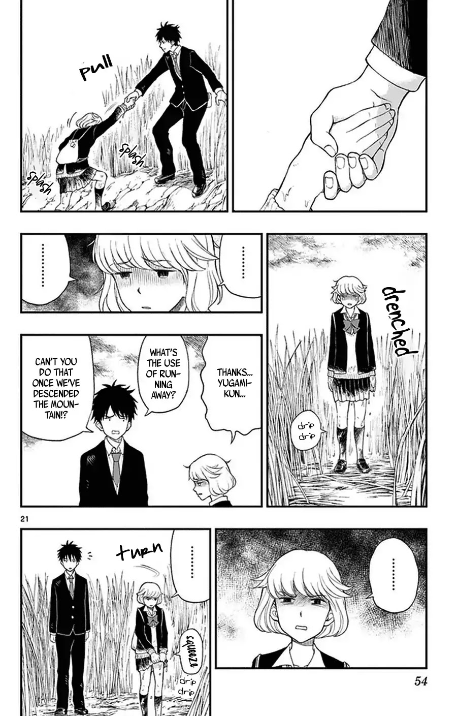 Yugami-kun ni wa Tomodachi ga Inai Chapter 33 page 21 - Chapter 33: Yugami-kun and Watanuki-san and…