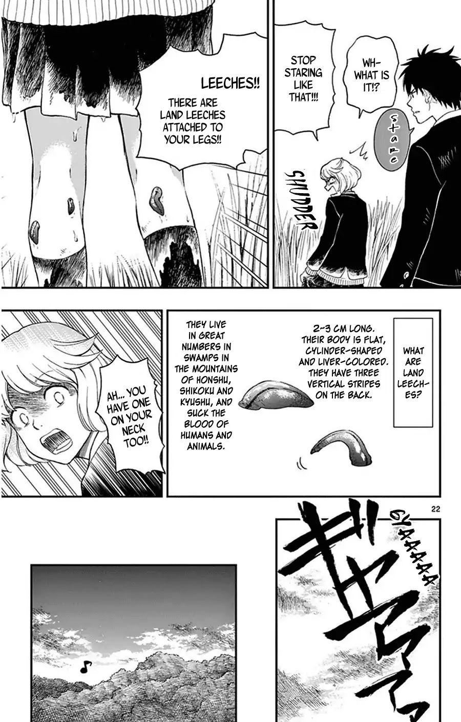 Yugami-kun ni wa Tomodachi ga Inai Chapter 33 page 22 - Chapter 33: Yugami-kun and Watanuki-san and…
