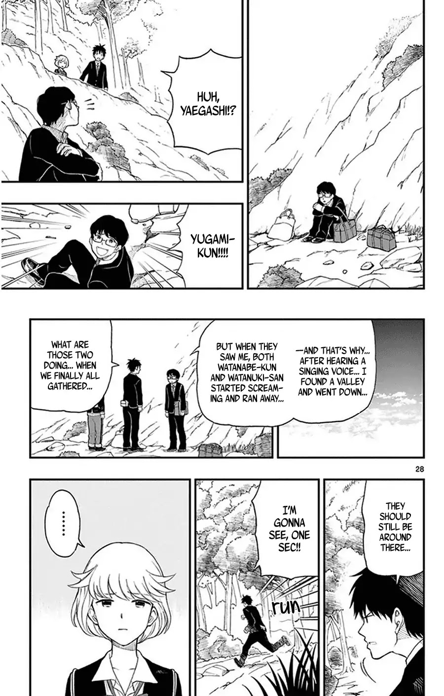 Yugami-kun ni wa Tomodachi ga Inai Chapter 33 page 28 - Chapter 33: Yugami-kun and Watanuki-san and…