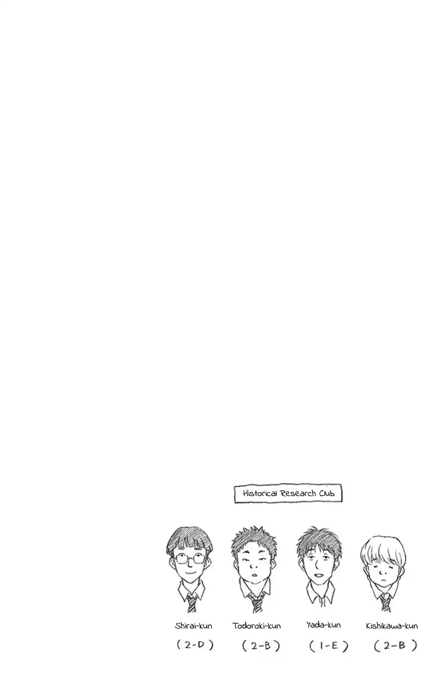 Yugami-kun ni wa Tomodachi ga Inai Chapter 33 page 3 - Chapter 33: Yugami-kun and Watanuki-san and…