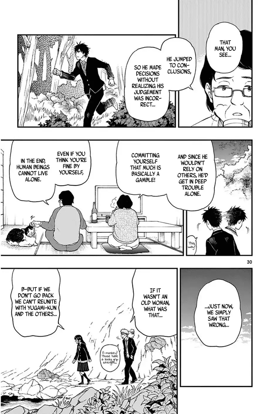 Yugami-kun ni wa Tomodachi ga Inai Chapter 33 page 30 - Chapter 33: Yugami-kun and Watanuki-san and…