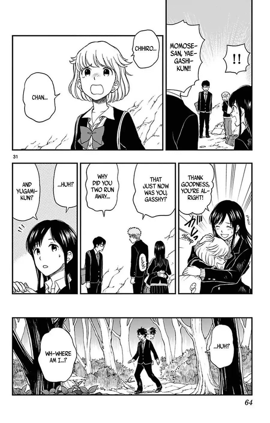 Yugami-kun ni wa Tomodachi ga Inai Chapter 33 page 31 - Chapter 33: Yugami-kun and Watanuki-san and…