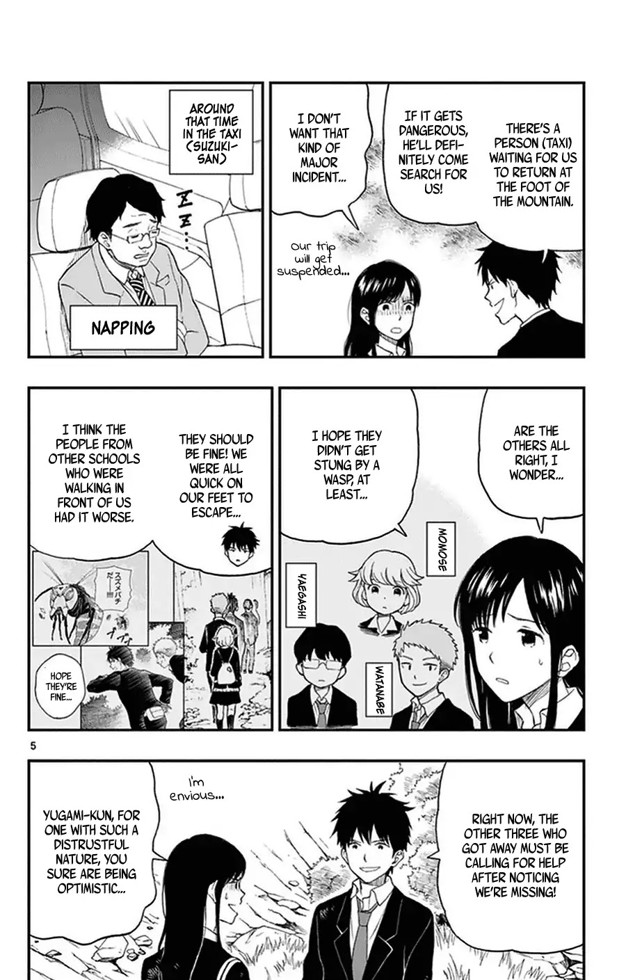 Yugami-kun ni wa Tomodachi ga Inai Chapter 33 page 5 - Chapter 33: Yugami-kun and Watanuki-san and…