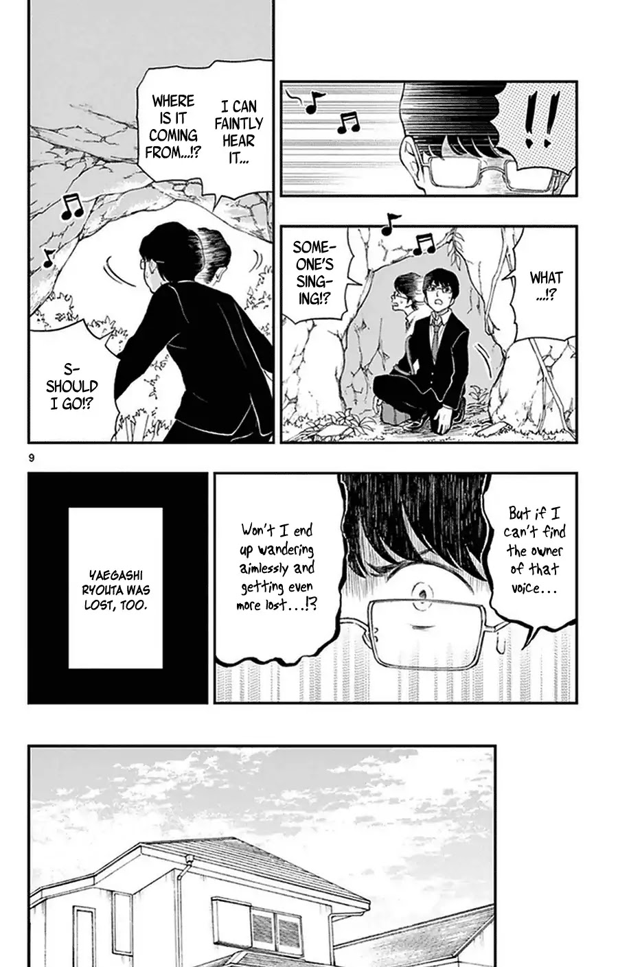 Yugami-kun ni wa Tomodachi ga Inai Chapter 33 page 9 - Chapter 33: Yugami-kun and Watanuki-san and…