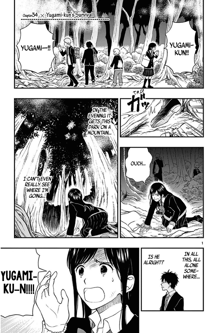 Yugami-kun ni wa Tomodachi ga Inai Chapter 34 page 1 - Chapter 34: Yugami-kun's Survival