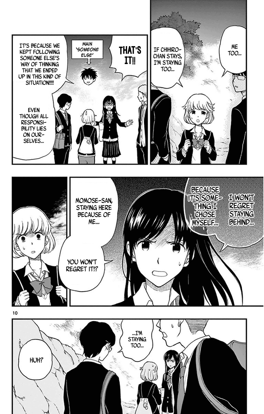 Yugami-kun ni wa Tomodachi ga Inai Chapter 34 page 10 - Chapter 34: Yugami-kun's Survival