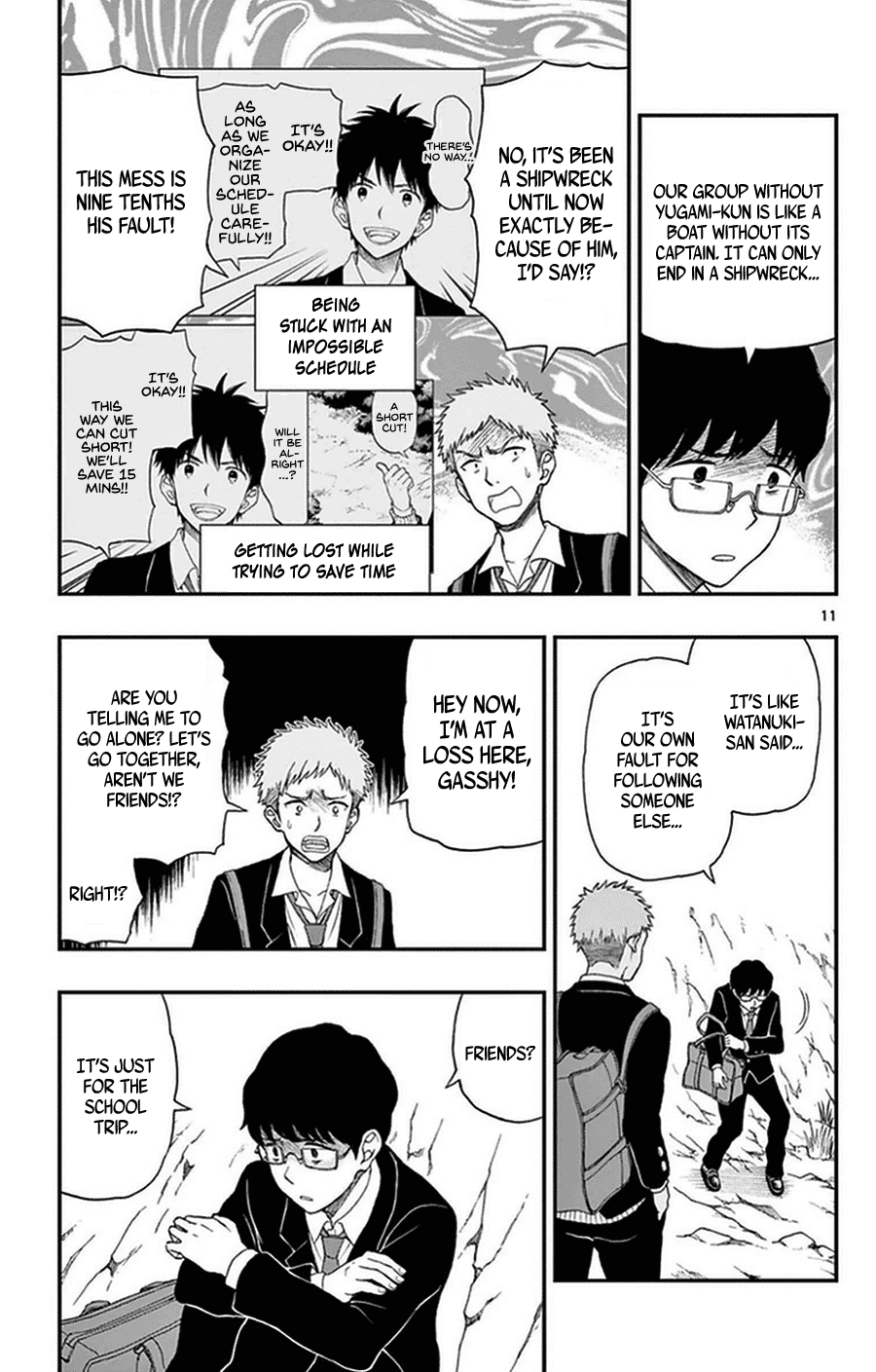 Yugami-kun ni wa Tomodachi ga Inai Chapter 34 page 11 - Chapter 34: Yugami-kun's Survival