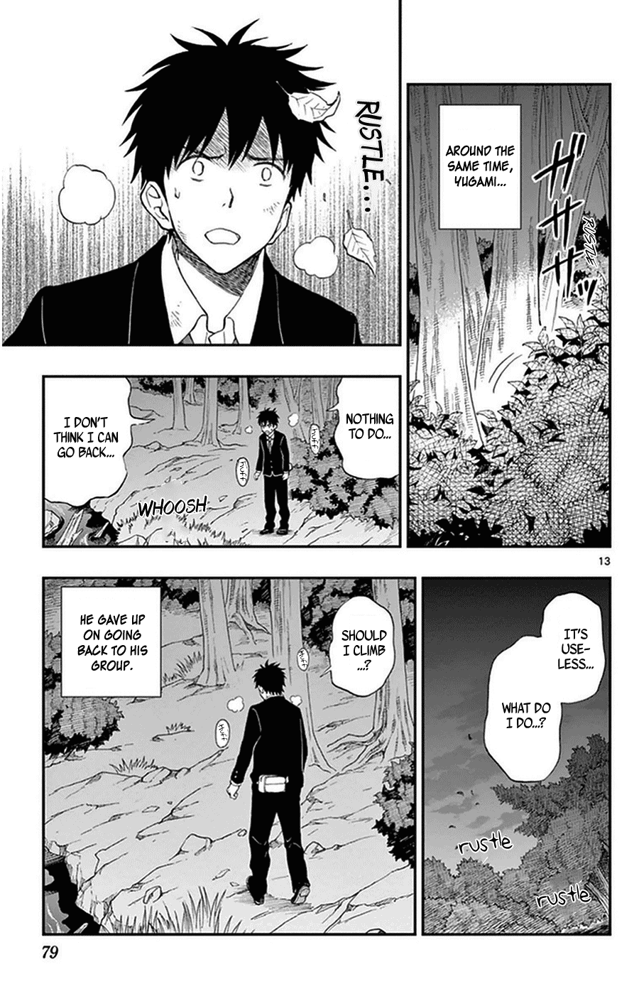 Yugami-kun ni wa Tomodachi ga Inai Chapter 34 page 13 - Chapter 34: Yugami-kun's Survival