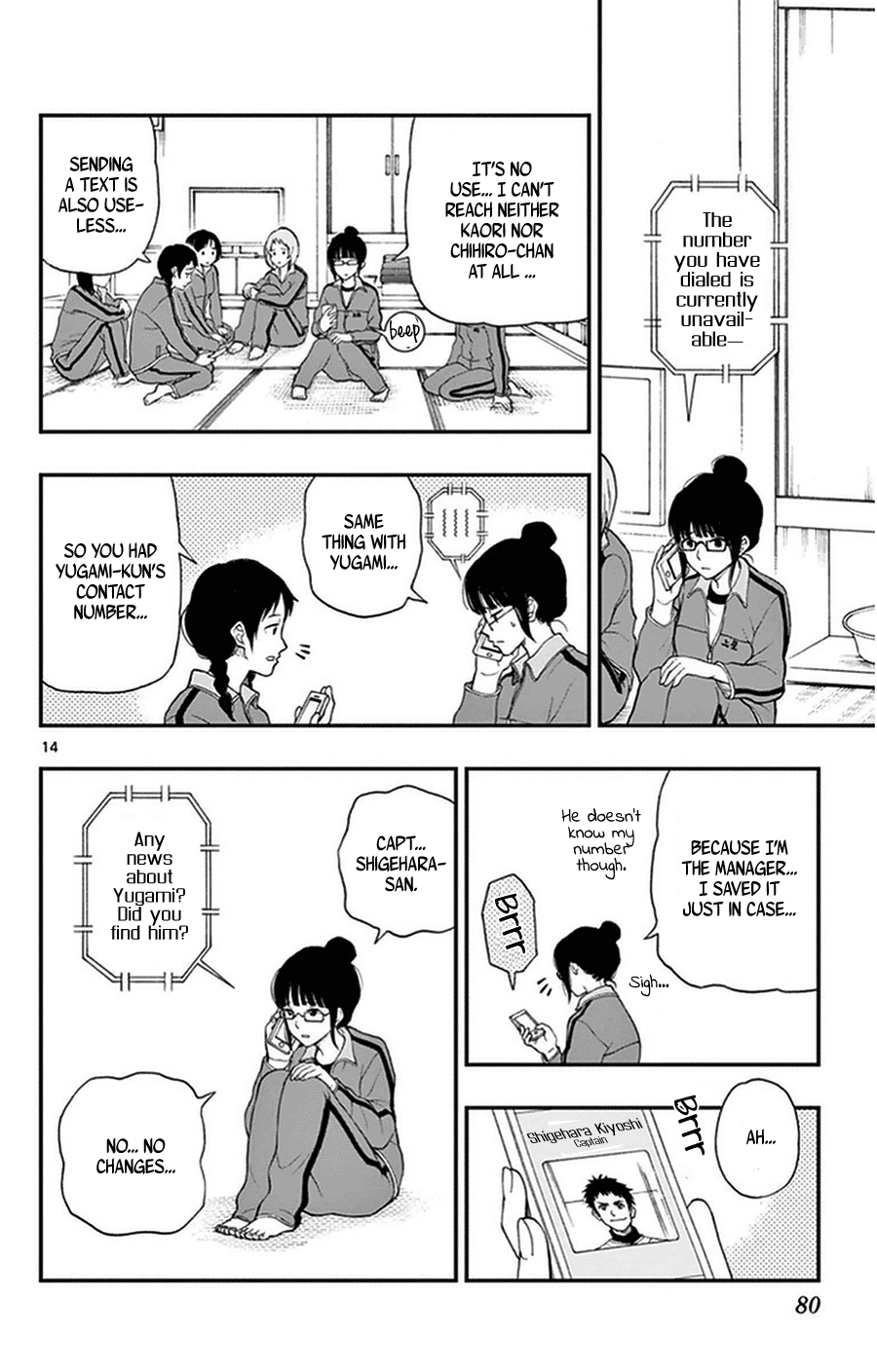 Yugami-kun ni wa Tomodachi ga Inai Chapter 34 page 14 - Chapter 34: Yugami-kun's Survival