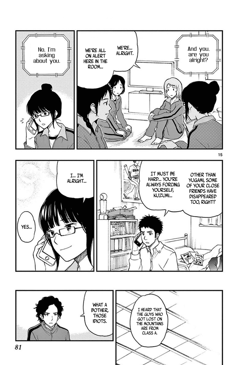 Yugami-kun ni wa Tomodachi ga Inai Chapter 34 page 15 - Chapter 34: Yugami-kun's Survival