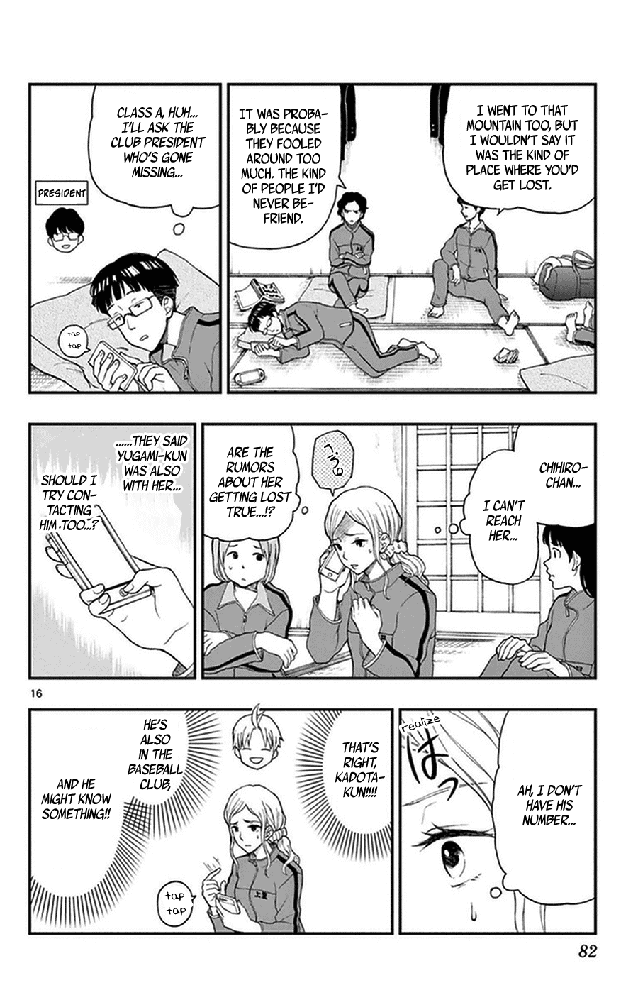 Yugami-kun ni wa Tomodachi ga Inai Chapter 34 page 16 - Chapter 34: Yugami-kun's Survival