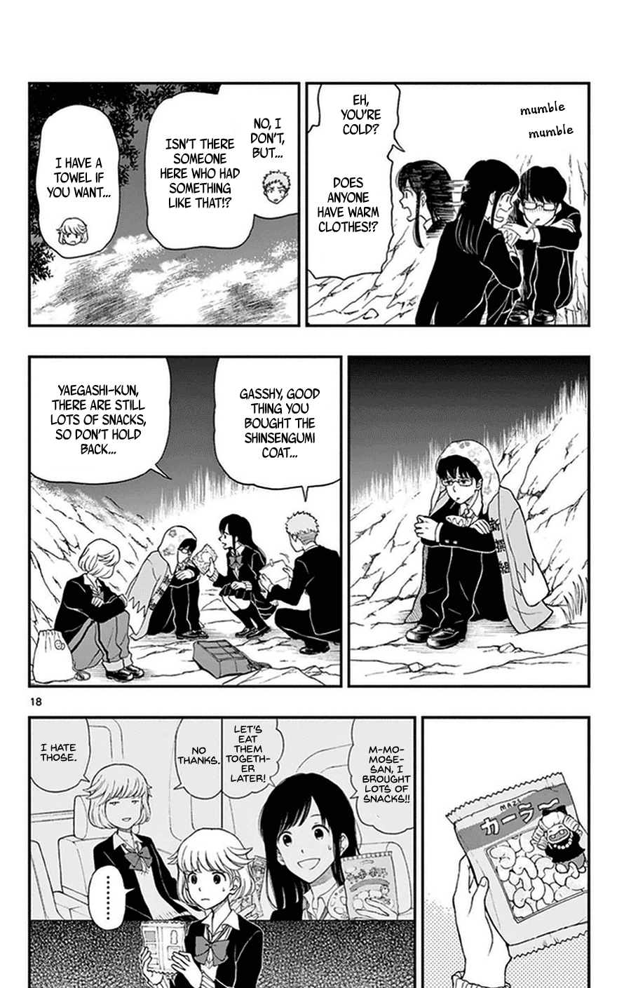 Yugami-kun ni wa Tomodachi ga Inai Chapter 34 page 18 - Chapter 34: Yugami-kun's Survival
