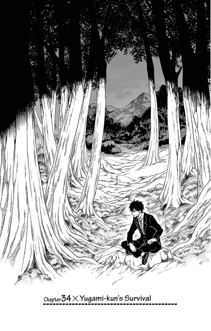 Yugami-kun ni wa Tomodachi ga Inai Chapter 34 page 2 - Chapter 34: Yugami-kun's Survival