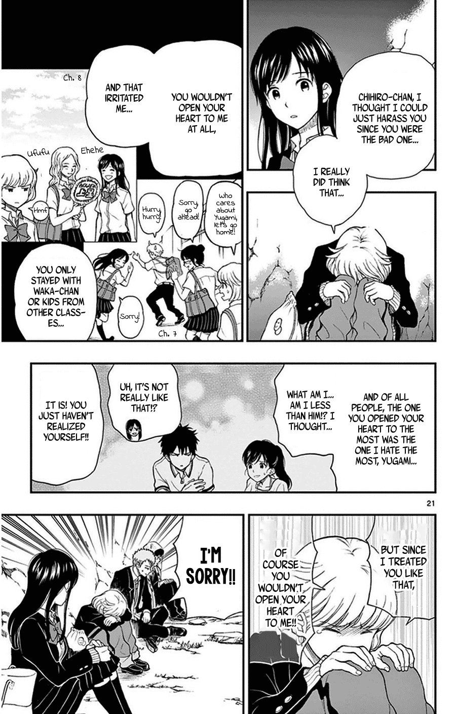 Yugami-kun ni wa Tomodachi ga Inai Chapter 34 page 21 - Chapter 34: Yugami-kun's Survival