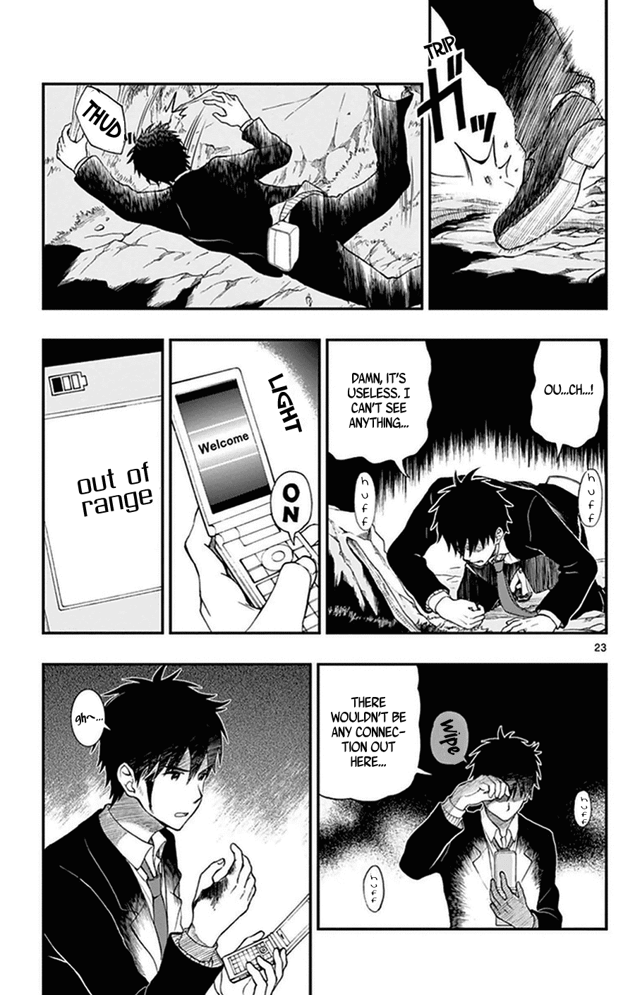 Yugami-kun ni wa Tomodachi ga Inai Chapter 34 page 23 - Chapter 34: Yugami-kun's Survival