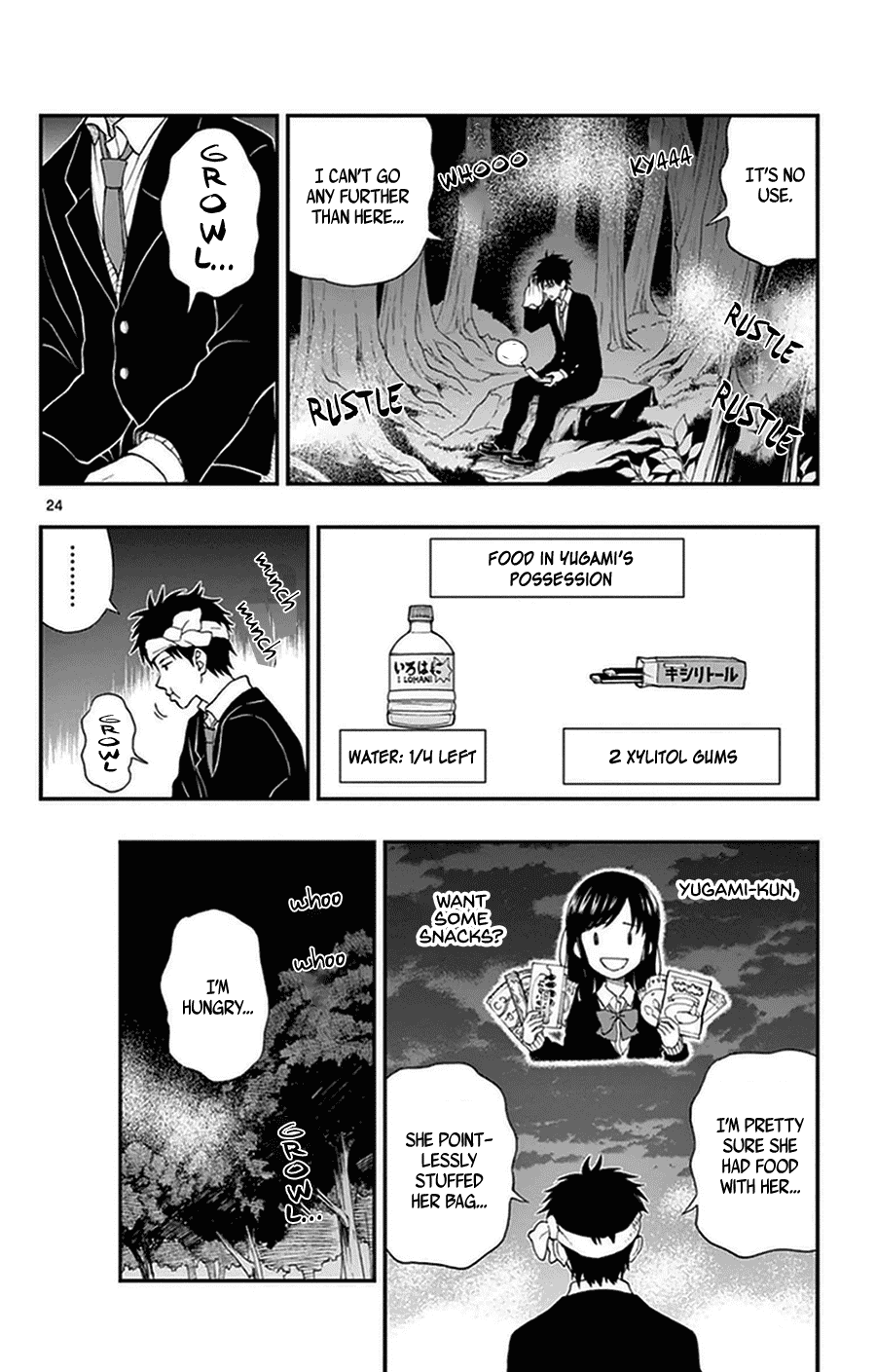 Yugami-kun ni wa Tomodachi ga Inai Chapter 34 page 24 - Chapter 34: Yugami-kun's Survival