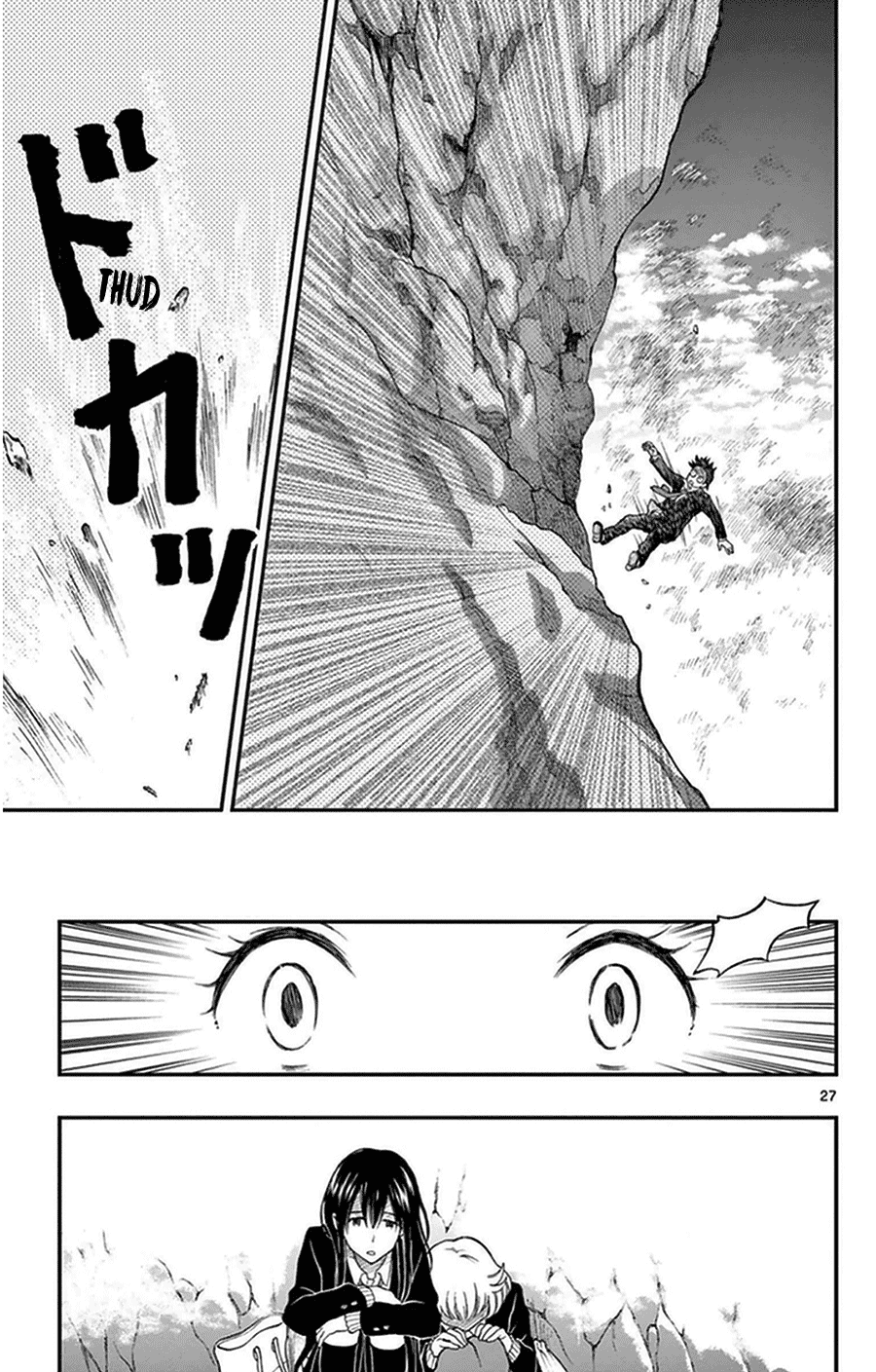Yugami-kun ni wa Tomodachi ga Inai Chapter 34 page 27 - Chapter 34: Yugami-kun's Survival