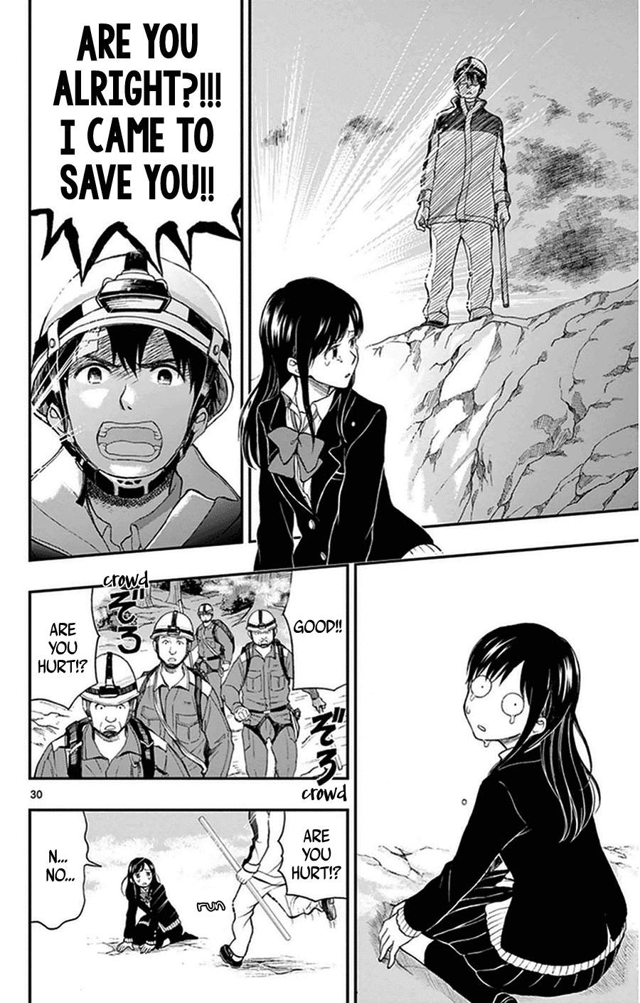 Yugami-kun ni wa Tomodachi ga Inai Chapter 34 page 30 - Chapter 34: Yugami-kun's Survival