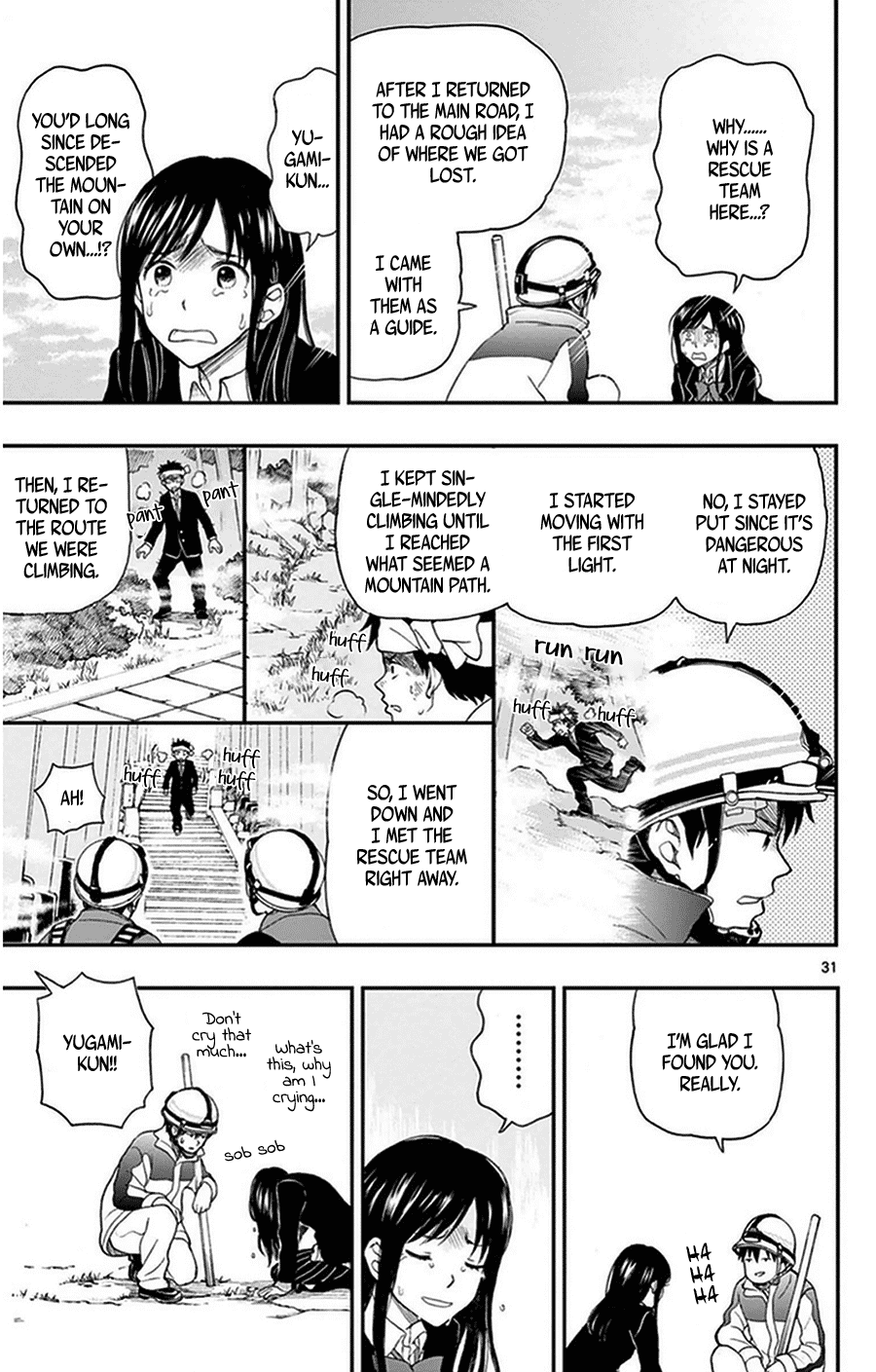 Yugami-kun ni wa Tomodachi ga Inai Chapter 34 page 31 - Chapter 34: Yugami-kun's Survival