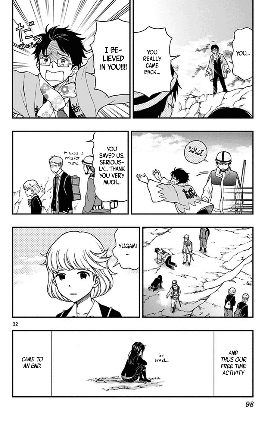 Yugami-kun ni wa Tomodachi ga Inai Chapter 34 page 32 - Chapter 34: Yugami-kun's Survival