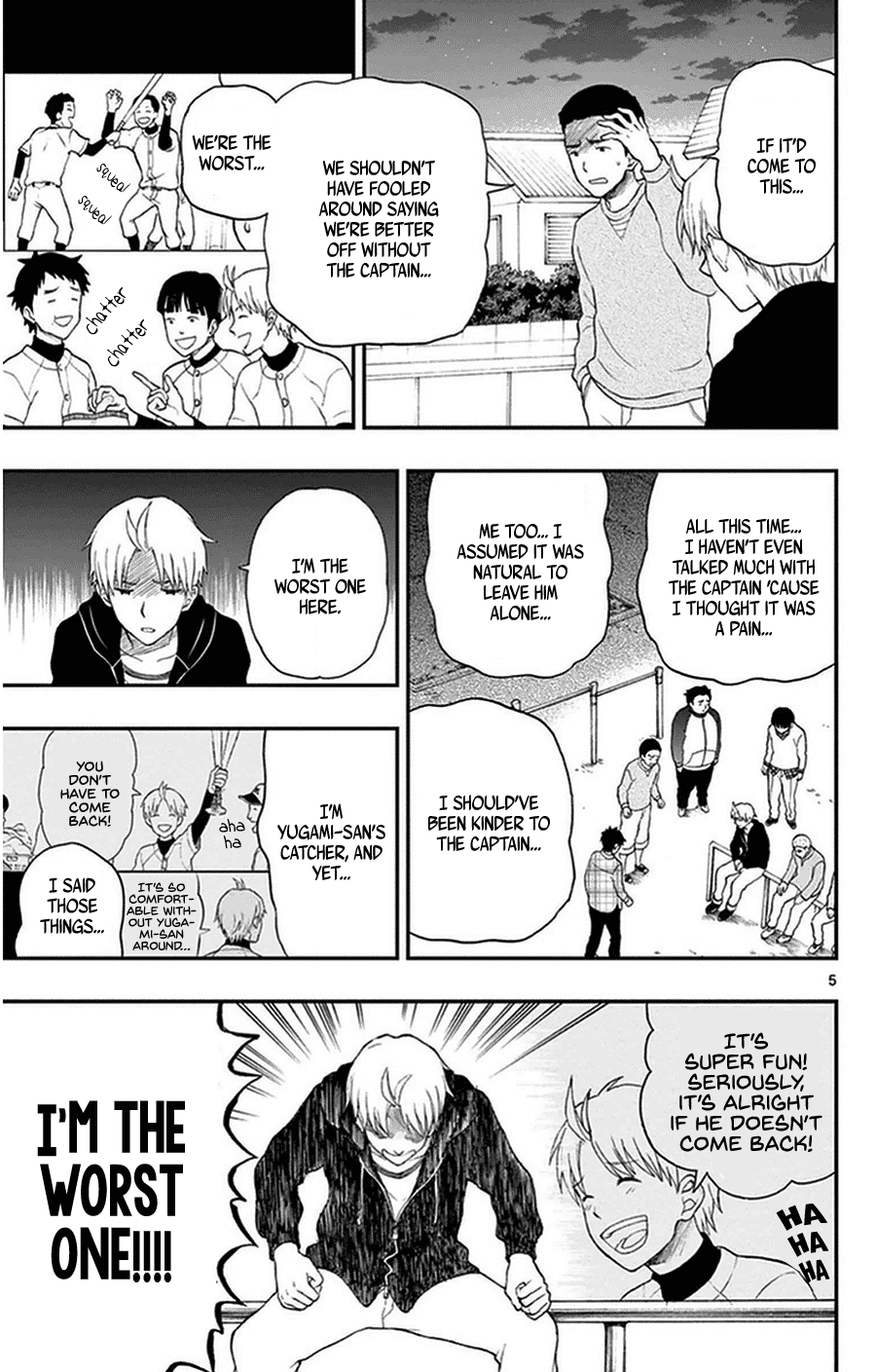 Yugami-kun ni wa Tomodachi ga Inai Chapter 34 page 5 - Chapter 34: Yugami-kun's Survival