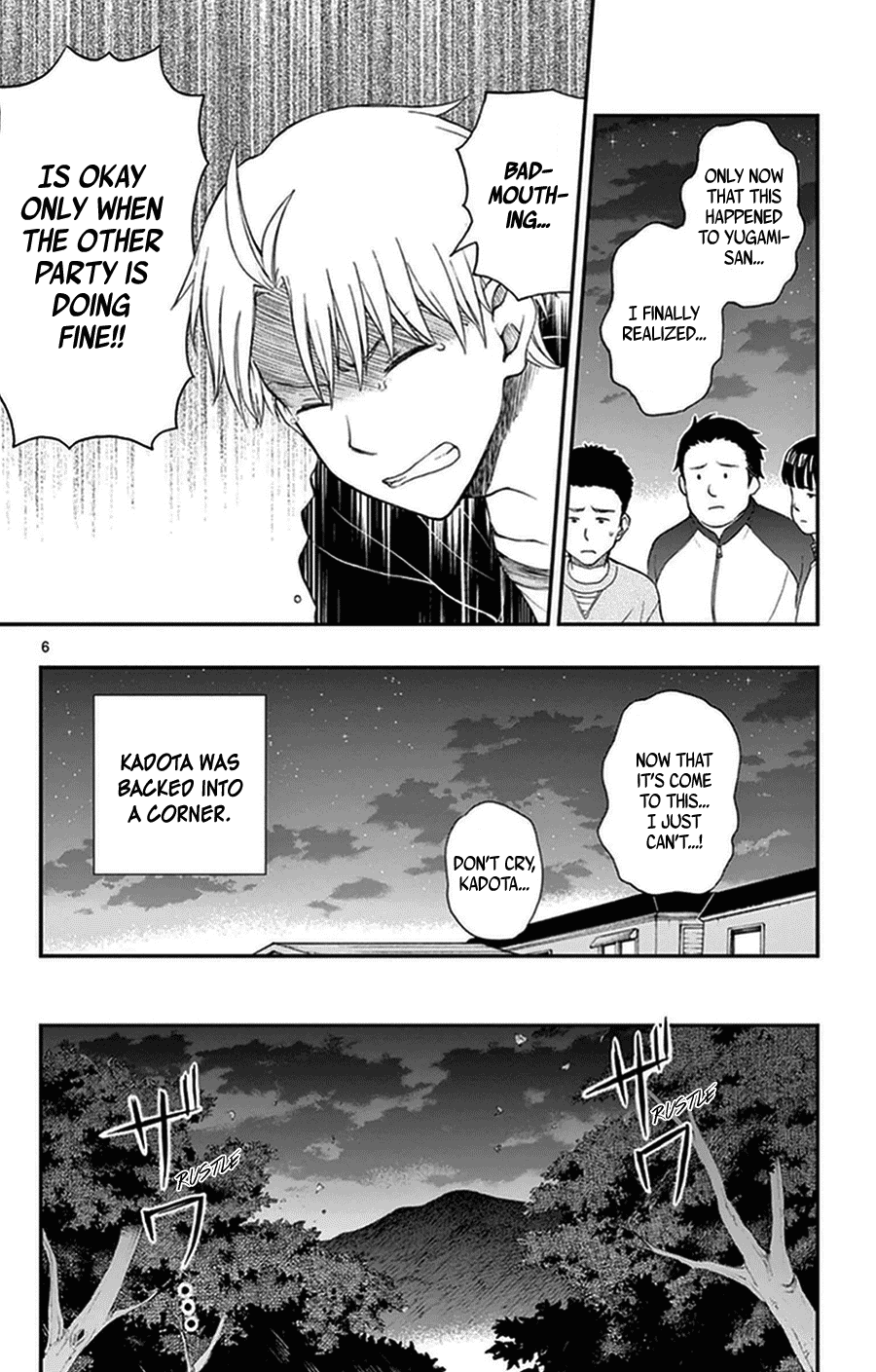 Yugami-kun ni wa Tomodachi ga Inai Chapter 34 page 6 - Chapter 34: Yugami-kun's Survival