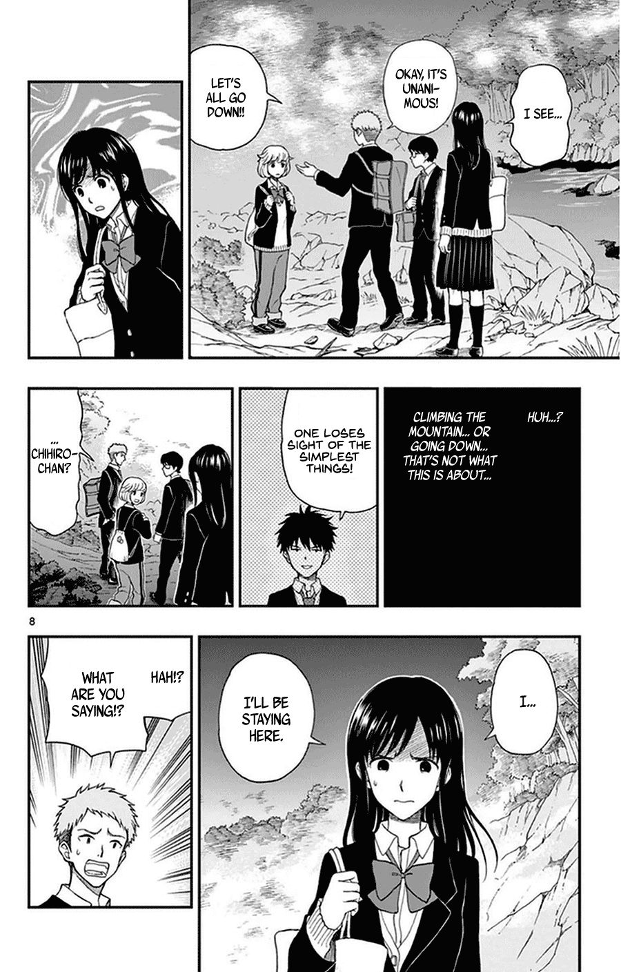 Yugami-kun ni wa Tomodachi ga Inai Chapter 34 page 8 - Chapter 34: Yugami-kun's Survival