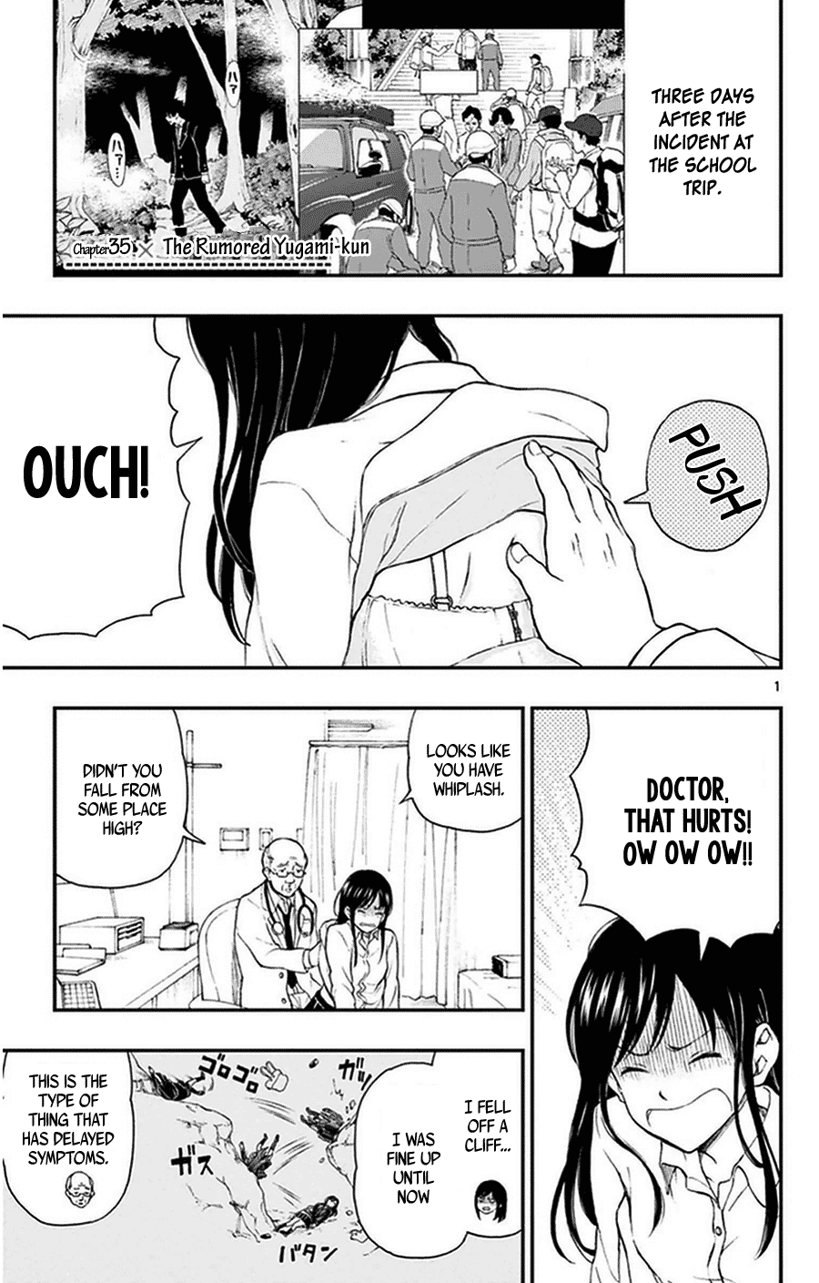 Yugami-kun ni wa Tomodachi ga Inai Chapter 35 page 1 - Chapter 35: The Rumored Yugami-kun