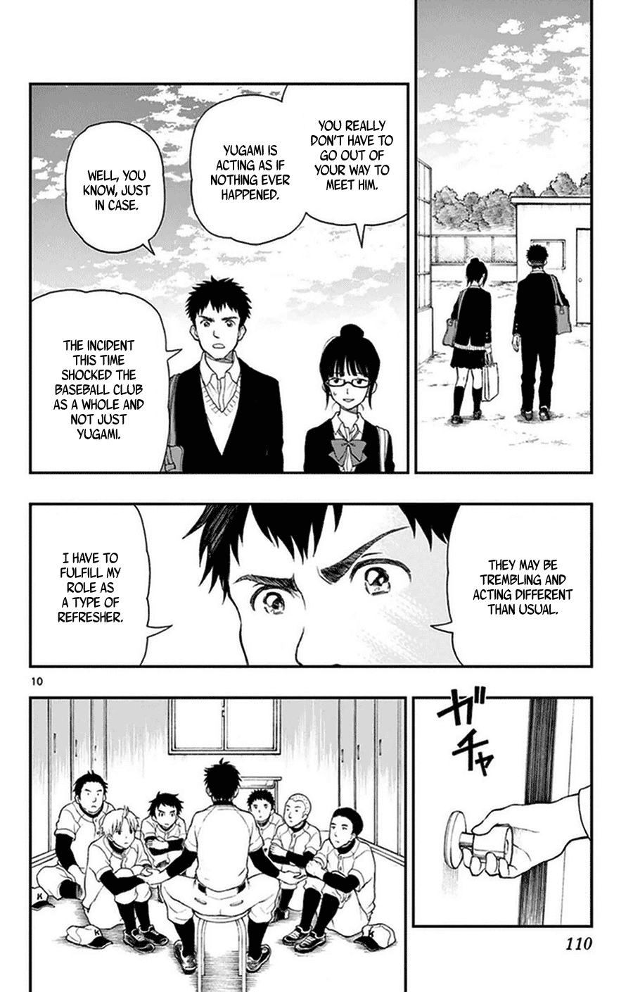 Yugami-kun ni wa Tomodachi ga Inai Chapter 35 page 10 - Chapter 35: The Rumored Yugami-kun