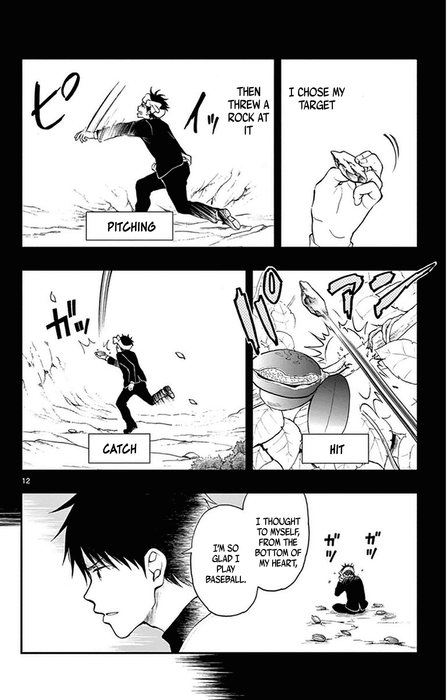 Yugami-kun ni wa Tomodachi ga Inai Chapter 35 page 12 - Chapter 35: The Rumored Yugami-kun