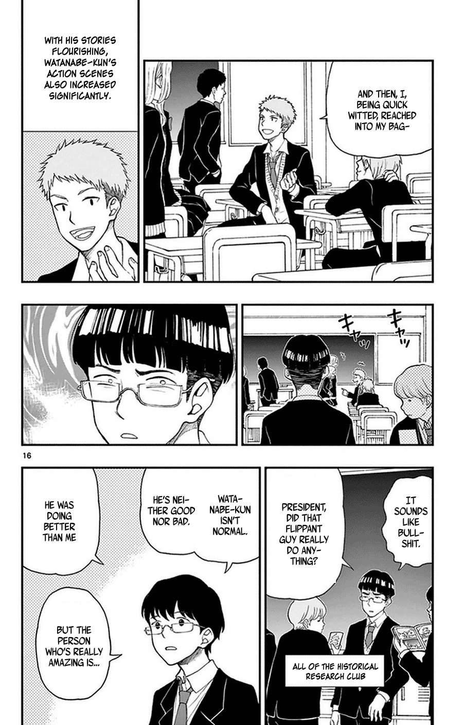 Yugami-kun ni wa Tomodachi ga Inai Chapter 35 page 16 - Chapter 35: The Rumored Yugami-kun